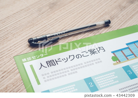 Conceptual photo 43442309