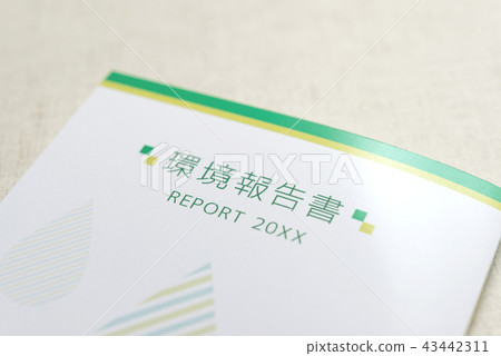 Conceptual photo 43442311