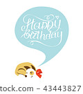 happy birthday greeting card. vector illustration 43443827