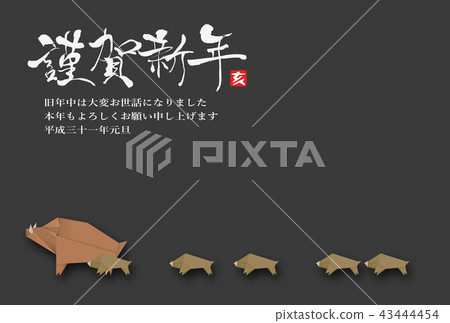 2019年的卡 2019年的卡 43444454
