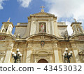 St. Paul church 43453032