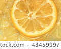 Honey lemon pick up 43459997