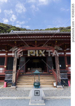 [Chiba Prefecture] Nakoji Temple 43460165