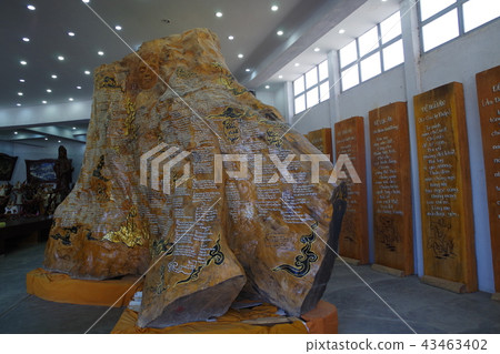 越南大叻林福寺 43463402