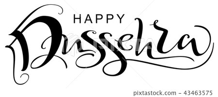 Happy Dussehra ornate text. Vijayadashami festival Happy Dussehra ornate text. Vijayadashami festival 43463575