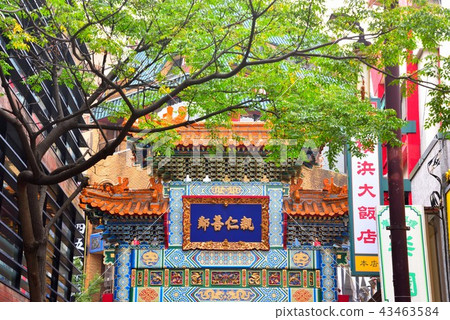Colorful good neighbor of Chinatown Main entrance 43463584