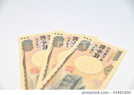Two thousand yen bill 43465800
