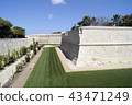 Fortified walls in Mdina 43471249