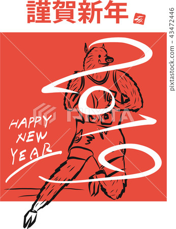 新年賀卡野豬籃 43472446