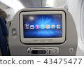In-flight entertainment 43475477