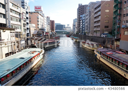 Houseboat Kandagawa Houseboat Kandagawa 43480566