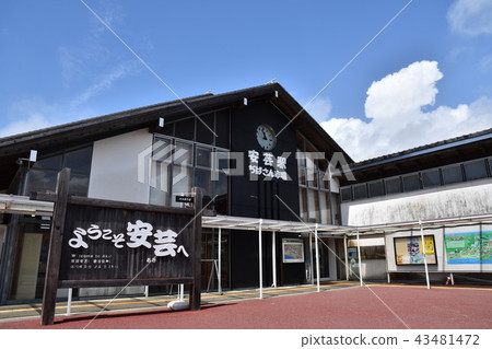 Tosa Kuroshio Railway Aki Station 43481472