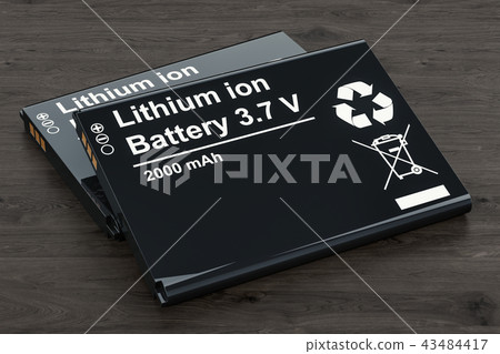 Battery or accumulator for phone Battery or accumulator for phone 43484417