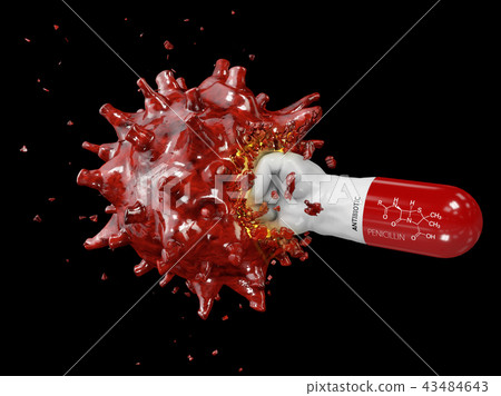 Strong pill is against bacteria, 3d Illustration. Strong pill is against bacteria, 3d Illustration. 43484643