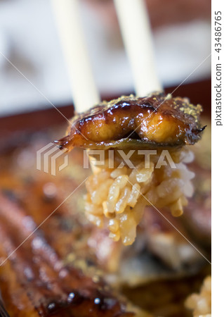 Unaju Unaju 43486765