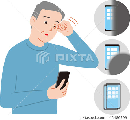 高級誰看不清楚 高級誰看不清楚 43486799