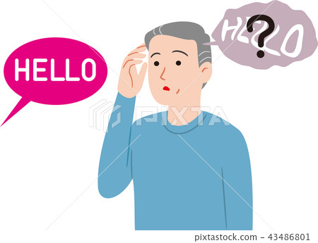 誰也不能說話的高級 43486801