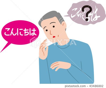 Senior who can not talk 43486802