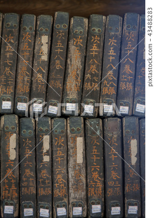 Gyeongsangnam-do, Gyeongnam, Korea, Hapcheon, Haeinsa 43488283