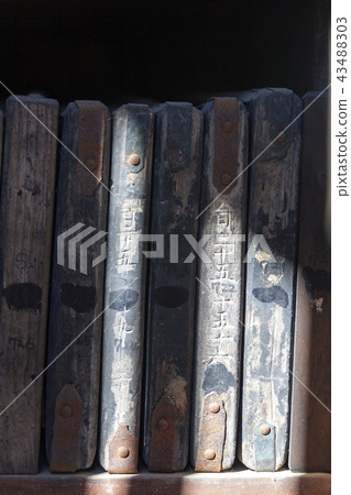 Gyeongsangnam-do, Gyeongnam, Korea, Hapcheon, Haeinsa 43488303