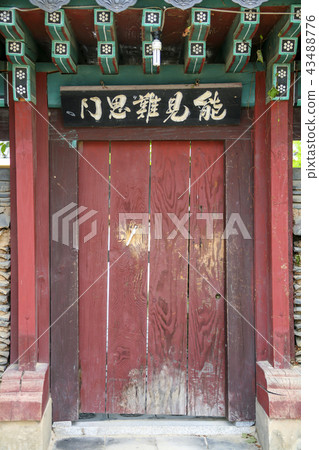 Gyeongsangnam-do,Gyeongnam,Korea,Yangsan,Tongdosa Gyeongsangnam-do,Gyeongnam,Korea,Yangsan,Tongdosa 43488776