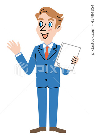 Alien business man male illustration 43494854