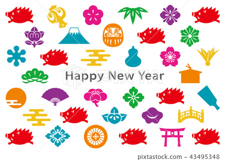 New Year card postcard size 43495348