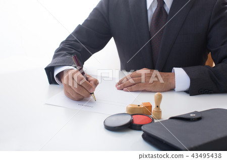 Business man making a contract Business man making a contract 43495438