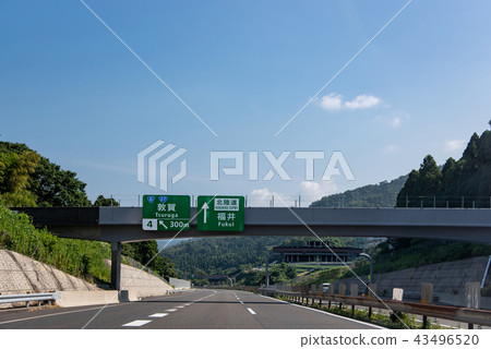 Fukui Prefecture Hokuriku Expressway Shiga Inter soon Fukui Prefecture Hokuriku Expressway Shiga Inter soon 43496520