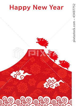 Happy Birthday New Year's card 43497752