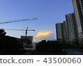 Whirlwind Cloud 43500060