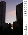 crescent 43500061