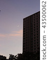 Crescent 43500062