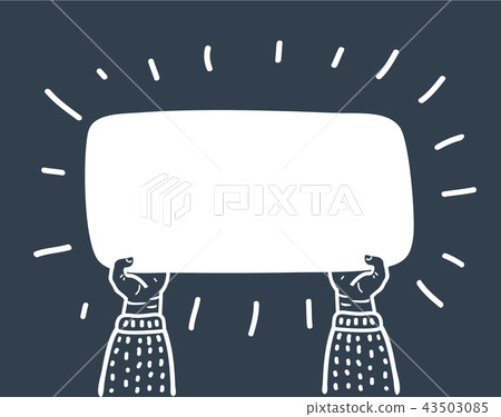 Two hands holding white sheet. Two hands holding white sheet. 43503085