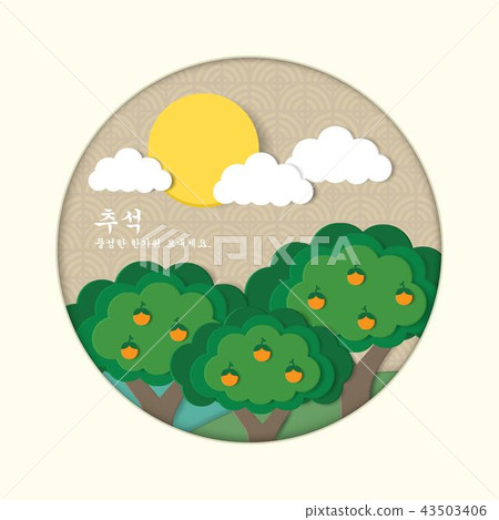 Full moon and persimmon tree. Mid Autumn Festival Full moon and persimmon tree. Mid Autumn Festival 43503406