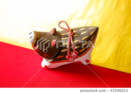 Firewood swing Hariko 43506023