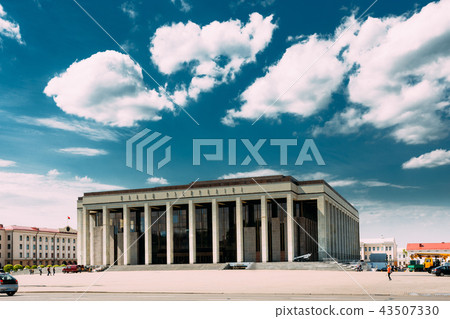 Minsk, Belarus. Famous Building Of Palace Of Republic In Oktyabrskaya Square. Minsk, Belarus. Famous Building Of Palace Of Republic In Oktyabrskaya Square. 43507330