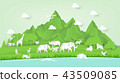 paper art vector of beautiful wildlife nature 43509085