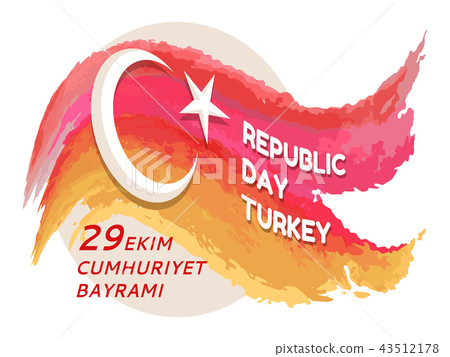Republic Day Turkey 29 Ekim on Vector Illustration Republic Day Turkey 29 Ekim on Vector Illustration 43512178