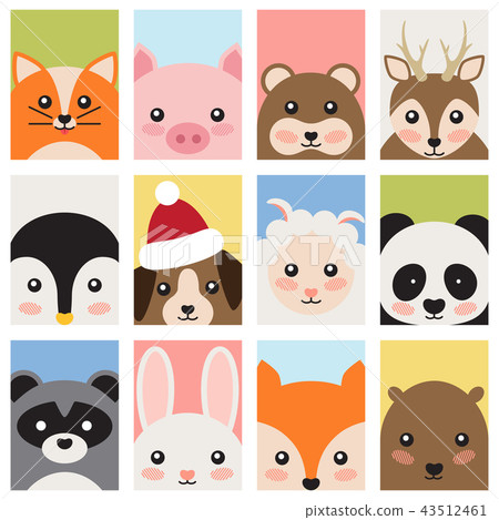 Adorable Baby Animals Faces Cartoon Illustrations Stock Illustration 43512461 Pixta