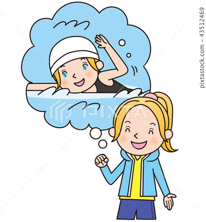 Dream Swimmer 43512469