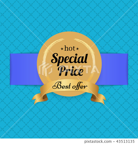 Special Price Best Offer Hot Golden Label Seal Special Price Best Offer Hot Golden Label Seal 43513135