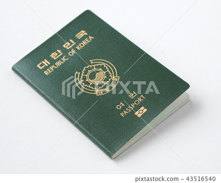 Korean passport Korean passport 43516540