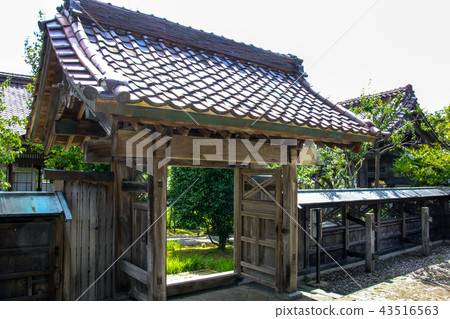 Old Chidokan Old Chidokan 43516563