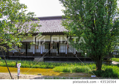Old Chidokan Old Chidokan 43516564