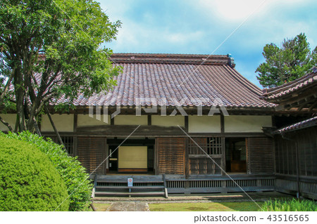 Old Chidokan Old Chidokan 43516565