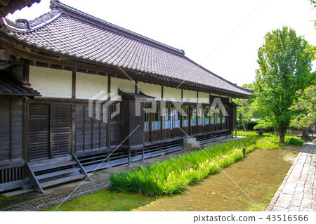 Old Chidokan Old Chidokan 43516566