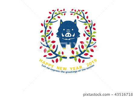 Material for new year's cards 43516718