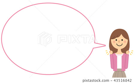 Young lady balloon making guts pose Young lady balloon making guts pose 43516842