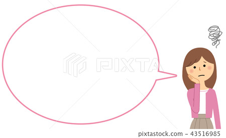 A troubled young lady balloon 43516985